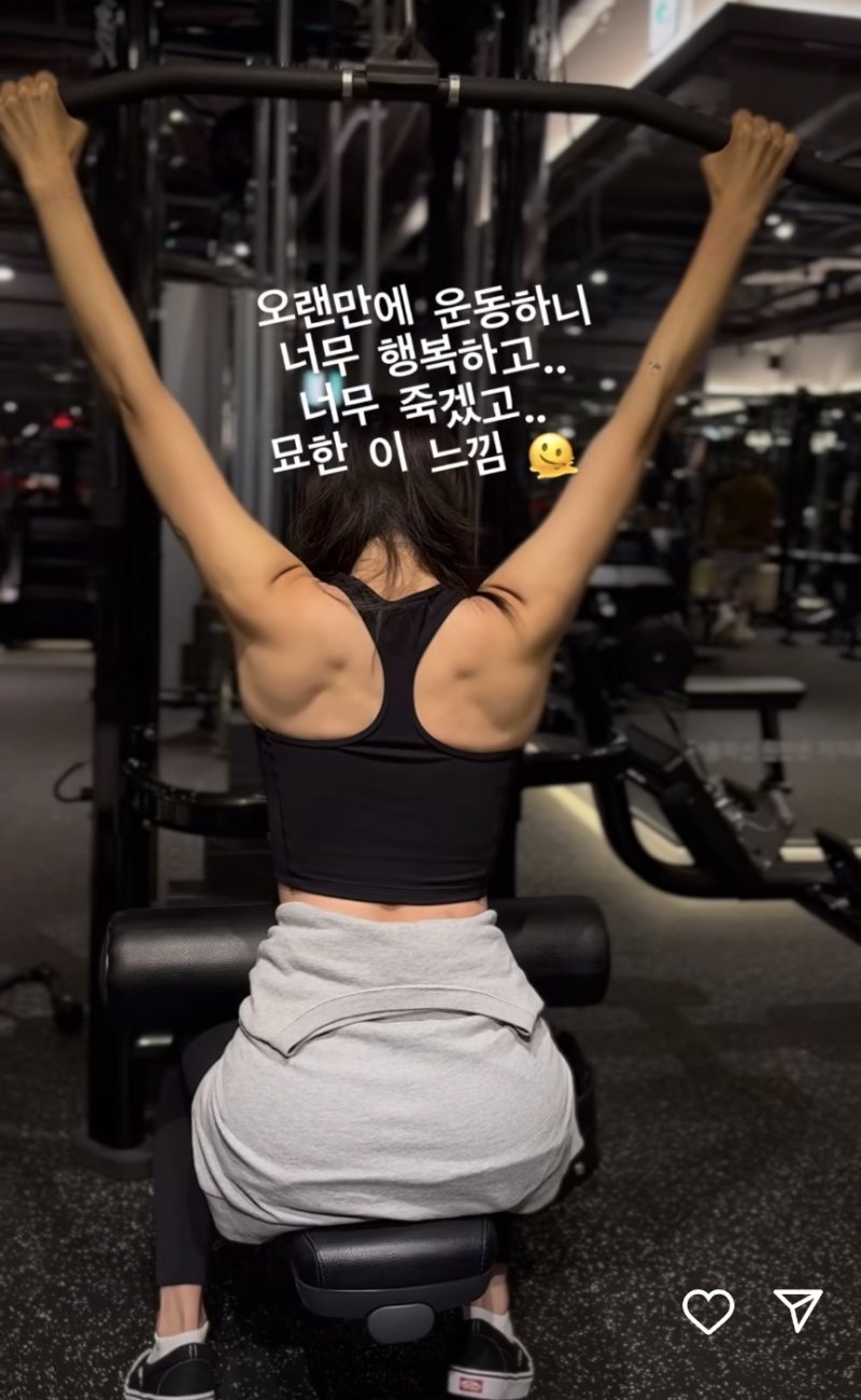 [서울=뉴시스] 배우 한예슬이 운동 중인 모습을 공개했다. (사진=한예슬 인스타그램 캡처) 2024.06.24. photo@newsis.com *재판매 및 DB 금지