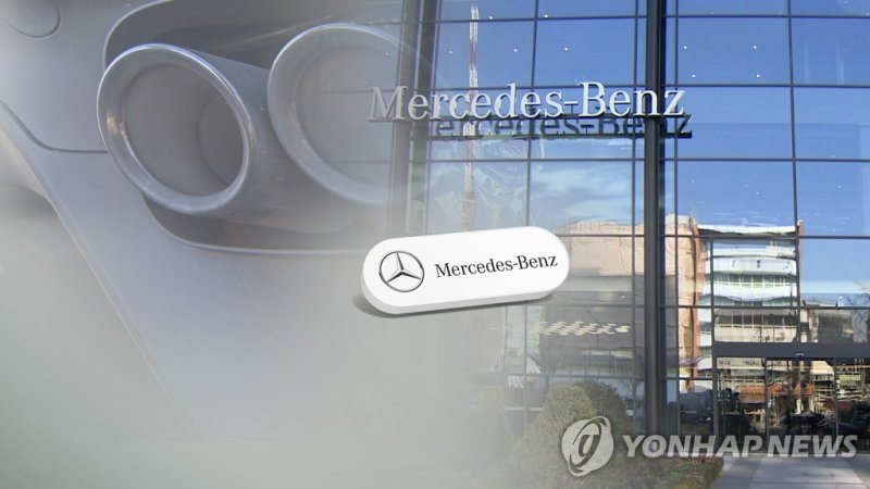 벤츠 (CG) [연합뉴스TV 제공]