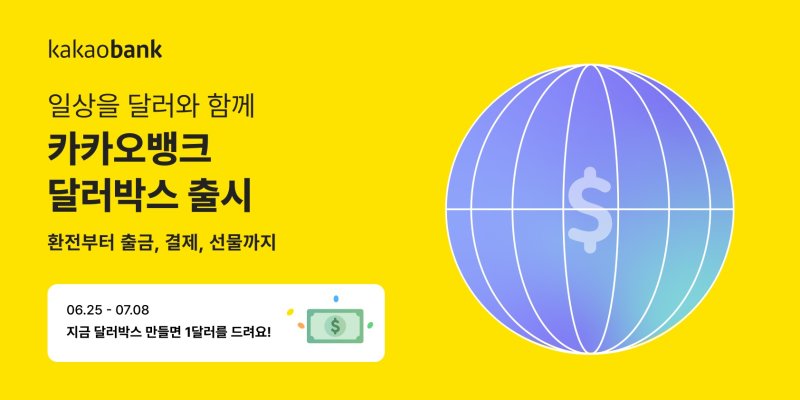 (출처=뉴시스/NEWSIS)