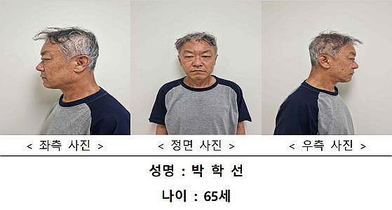 "우발적 범행, 뻔뻔한 주장" 검찰, '강남 오피스텔 모녀 살해' 박학선에 사형 구형