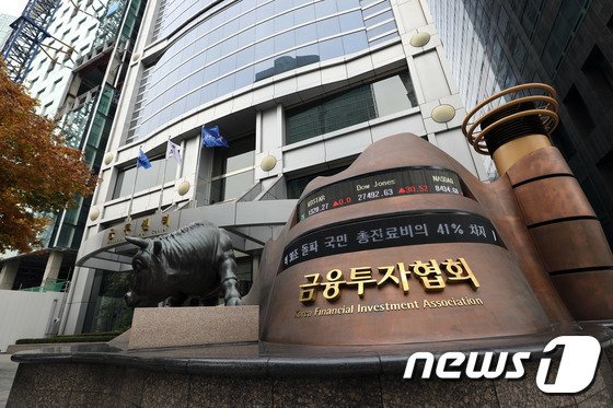 이선훈 신한투자증권 대표, 금투협 자율규제위원 선임