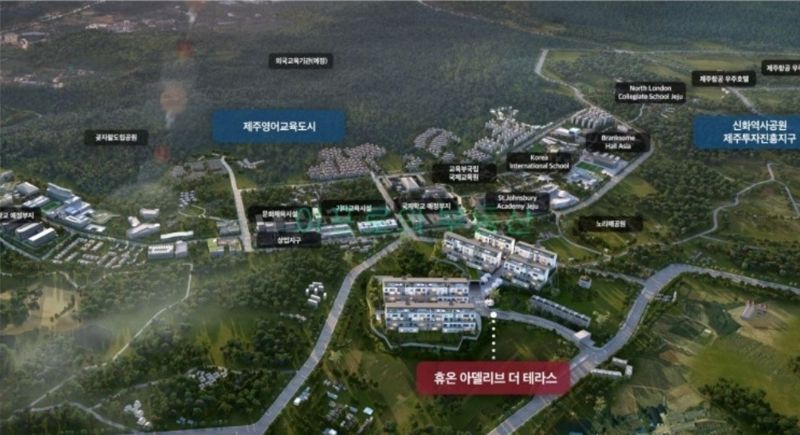 중국자본 재유입·국제학교 밀집 '제주 부동산 활기 띄나'