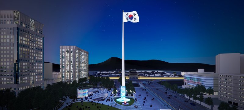 대형 태극기 국가상징조형물을 조성한 광화문광장 조감도 서울시 제공