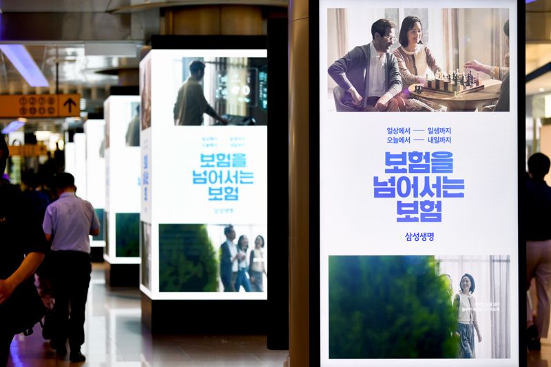 "일상에서 일생까지" 삼성생명, '보험을 넘어서는 보험' 캠페인 론칭