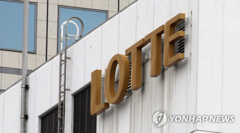 일본 롯데홀딩스 본사 일본 도쿄도 신주쿠구에 있는 일본 롯데홀딩스 본사. [촬영 이세원]