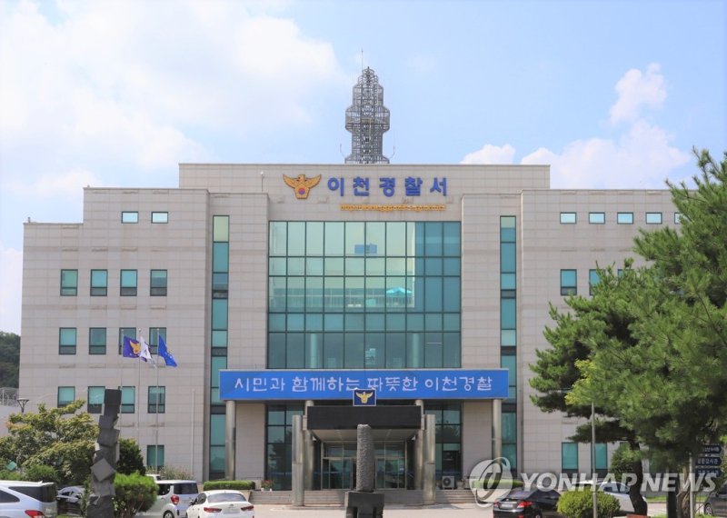 골프장 이용하던 60대 여성 골프공에 머리 맞고 사망...경찰 수사