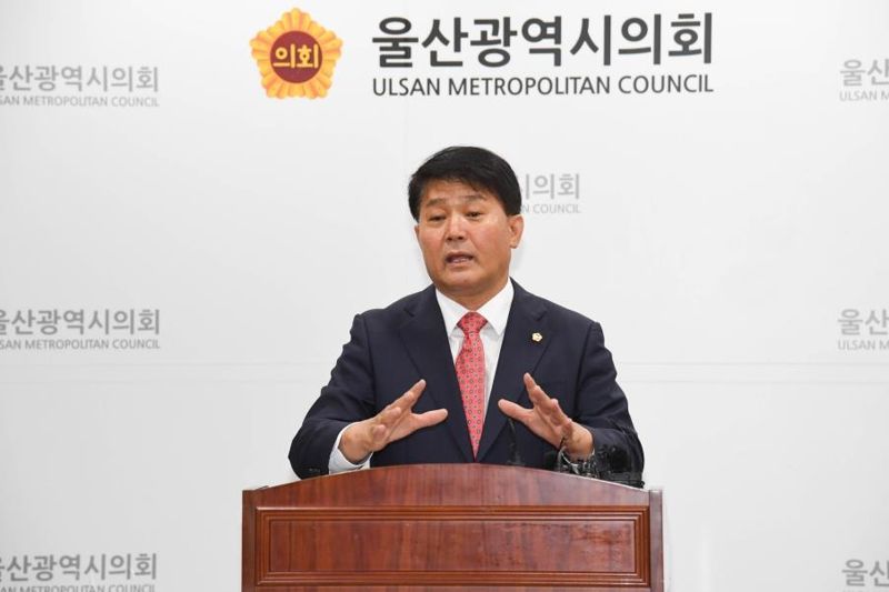 이성룡 울산시의원. 연합뉴스