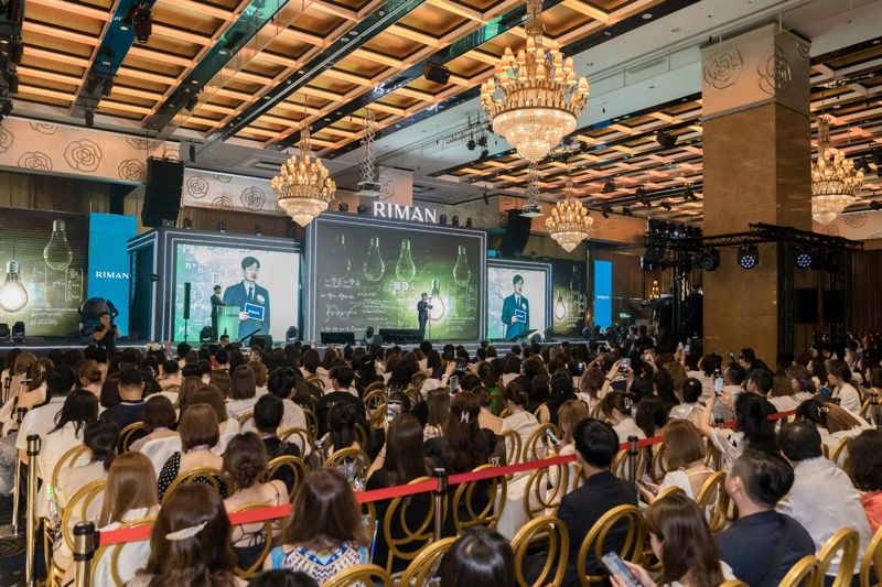 ㈜리만코리아가 지난 22일 대만 타이베이에서 진행한 '리만 타이완 그랜드 오프닝'. 리만코리아 제공