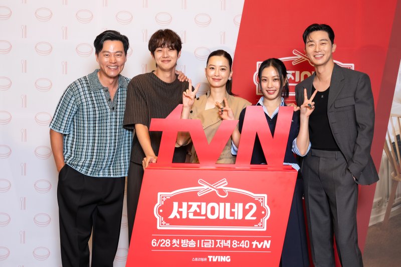 tvN