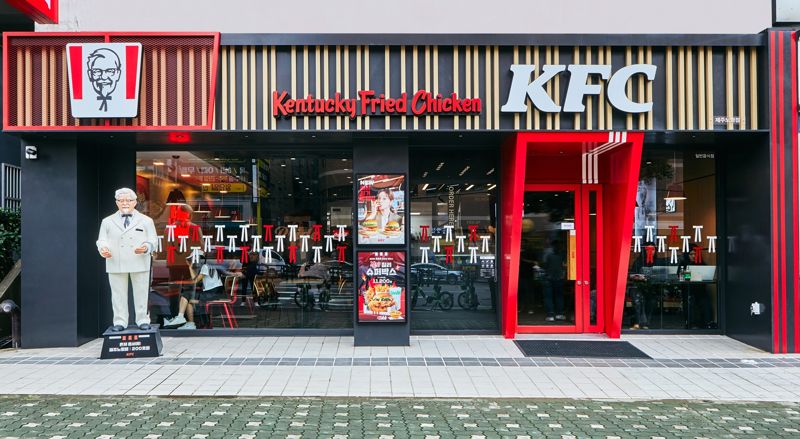 KFC, 국내 매장 200개 돌파.. 200호점은 '제주노형점'