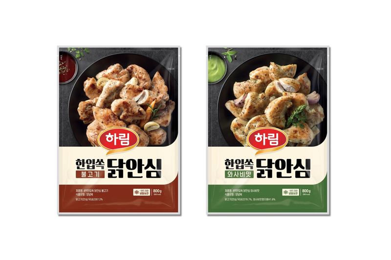 하림, IFF 한입쏙 닭안심 '불고기' '와사비맛' 쿠팡에서 사세요