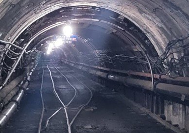 대한석탄공사 장성광업소 장성갱도 자료사진. (뉴스1 DB)