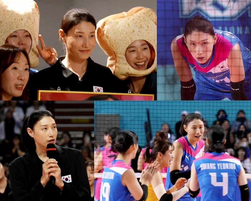 김연경, 은퇴식 비하인드 공개 전날 잠 하나도 못 자…예전 생각에 울컥