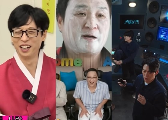 토크쇼 중심 유튜브…TV 예능은 관찰·연애가 대세ing [상반기 결산-방송]②