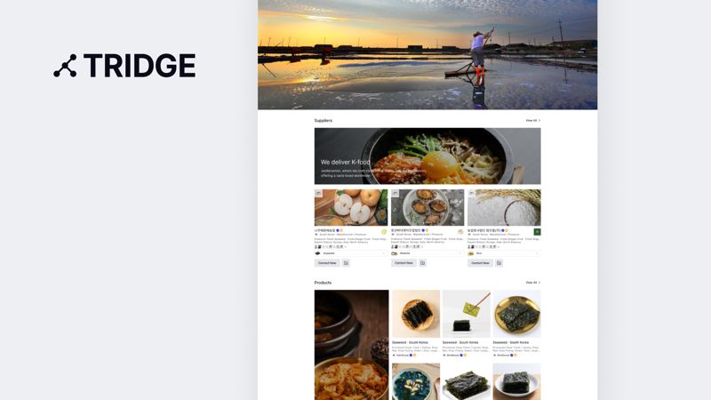 전남도가 글로벌 기업 간 거래(B2B) 플랫폼 '트릿지'에 '전남식품관'<사진>을 개설하고 전남지역 농수산식품 기업들의 입점과 글로벌 마케팅을 지원한다. 전남도 제공