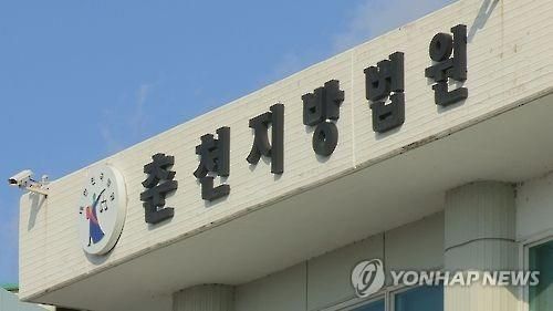 사진=연합뉴스