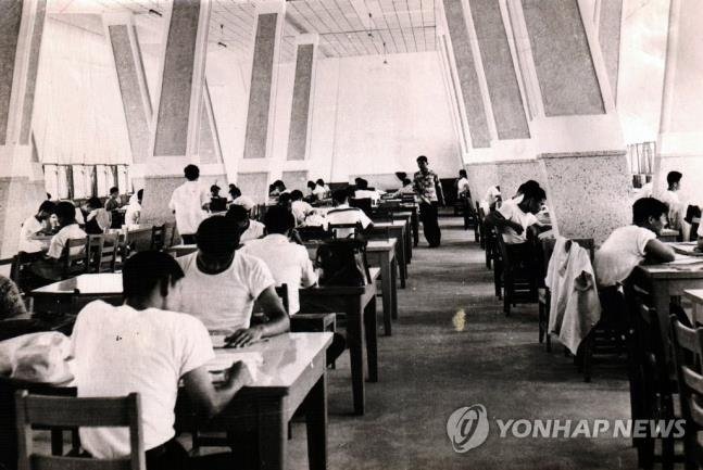 1960년대 건국대 중앙도서관 모습 [건국대 제공]