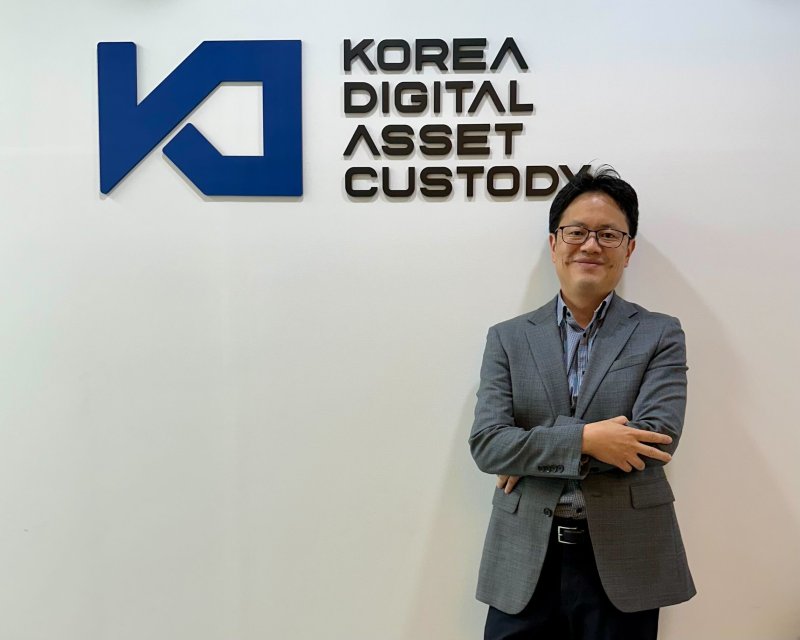 김민수 한국디지털자산수탁(KDAC) 대표