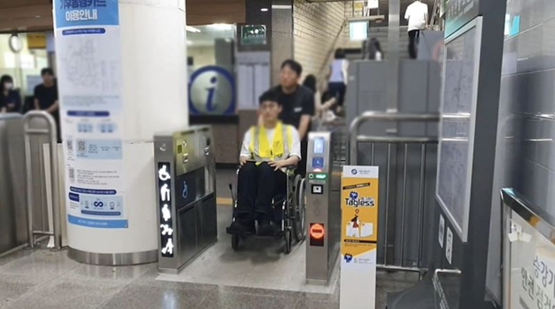 서울교통공사에서 직원대상 시범 운영 중인 태그리스 게이트. 사진=에스트래픽