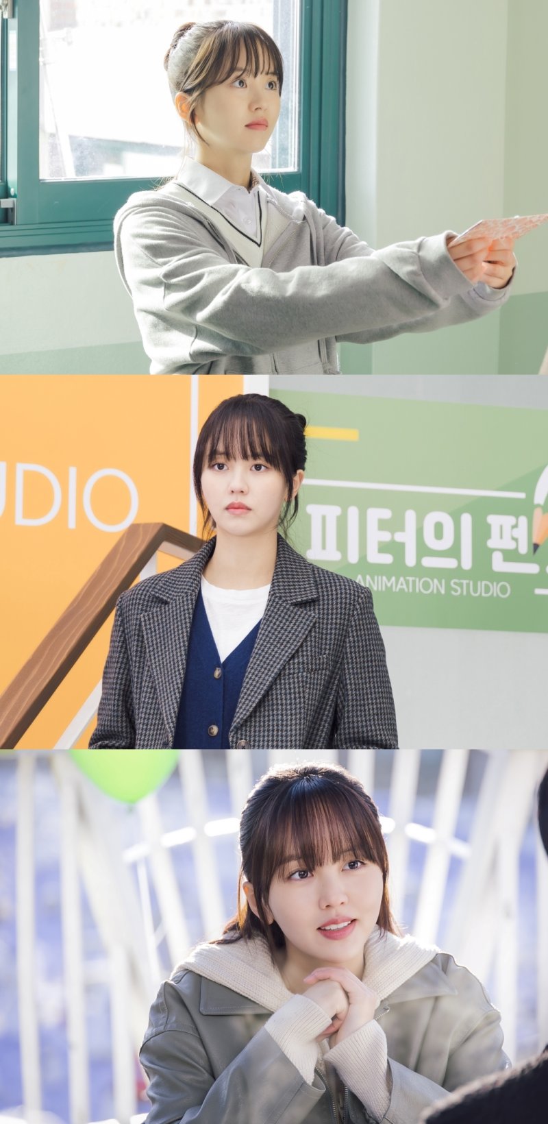 tvN '우연일까?'