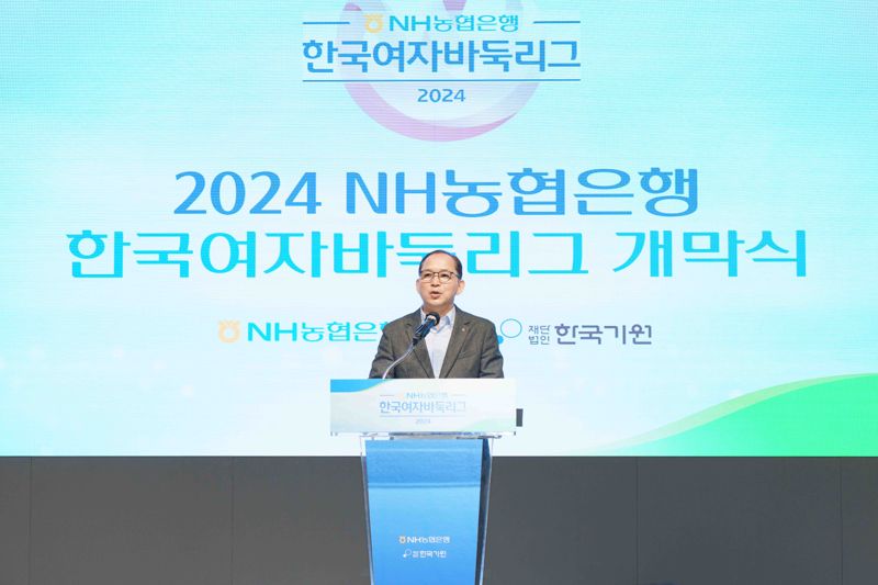 지난 1일 서울 강남구 엘리에나 호텔에서 개최된 2024 NH농협은행 한국여자바둑리그 개막식에서 박병규 농협은행 수석부행장이 축사를 하고 있다. 사진=농협은행 제공