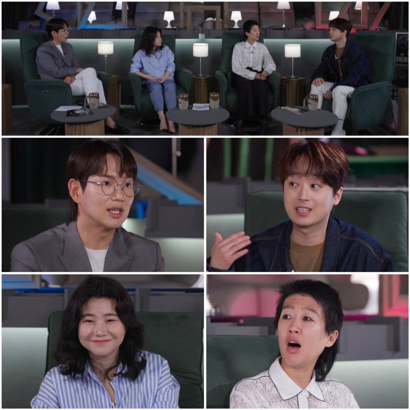 '한끗차이' 이찬원 "'미스터트롯'때 소속사 없어 무시 많이 받아"