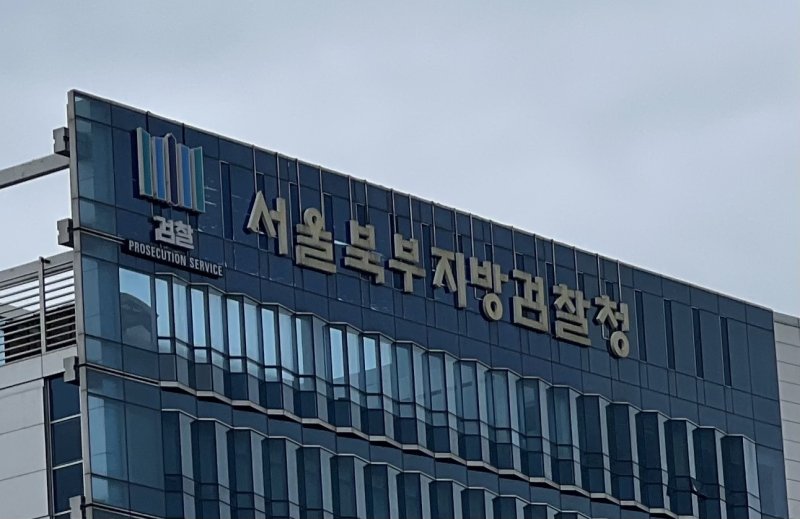 검찰, '전공의 리베이트' 관련 중견 제약사 3곳 수사