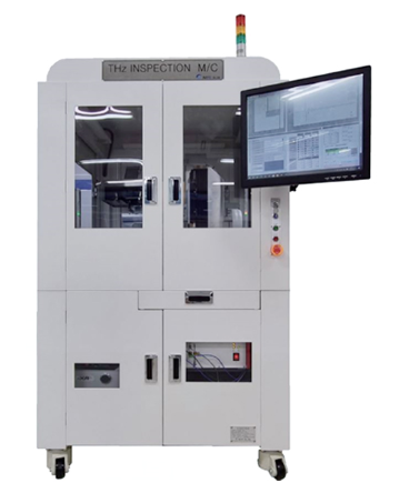 테라헤르츠 검사장비. 사진=액트로