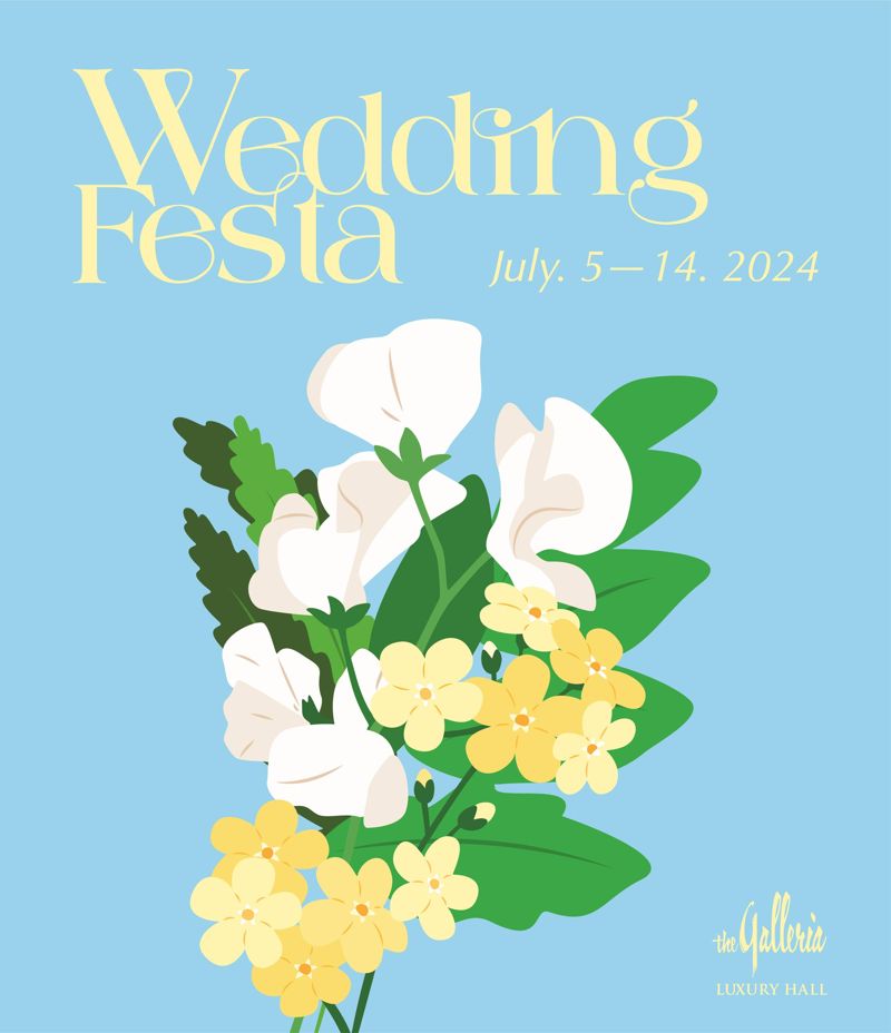 갤러리아백화점이 서울 명품관에서 오는 5일부터 14일까지 '웨딩 페스타 2024' (WEDDING FESTA 2024)를 진행한다. 한화갤러리아 제공