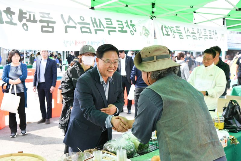 강수현 양주시장 "4대 핵심 전략으로 경기북부 중심도시 도약할 것"