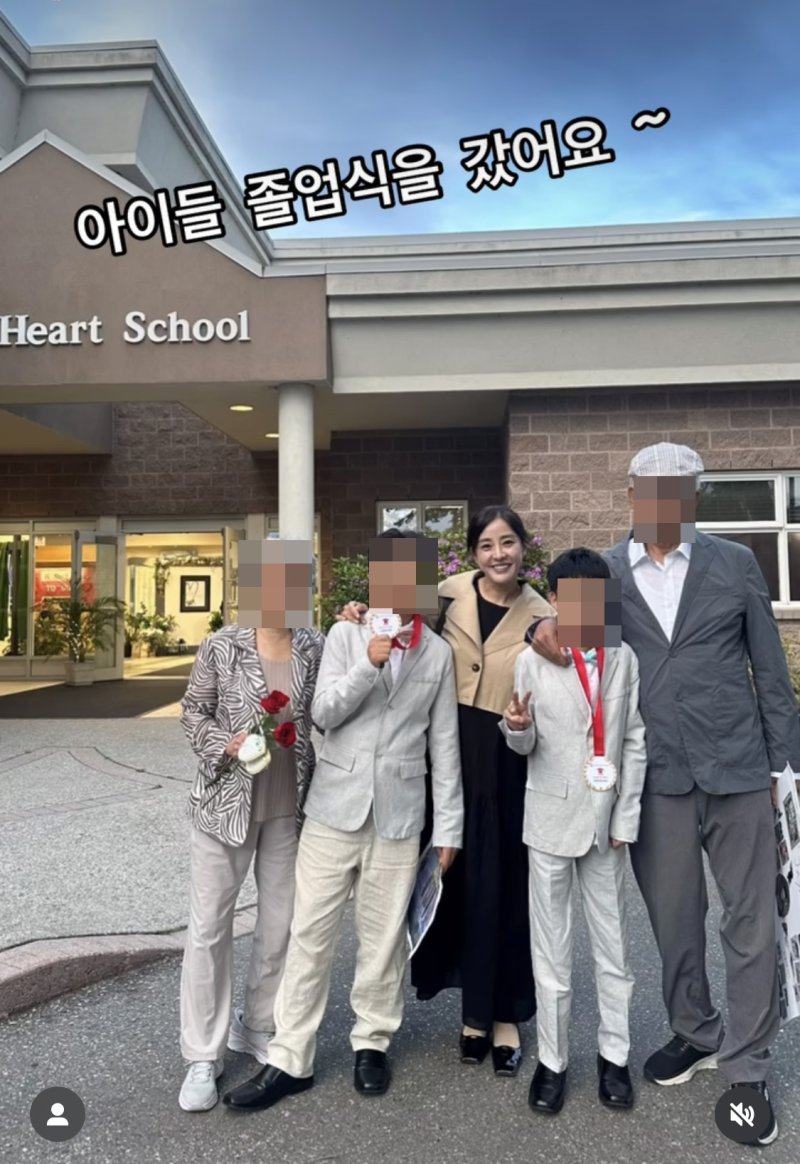 박은혜, 전 남편과 유학 떠난 쌍둥이 아들과 재회 "졸업식 보러"