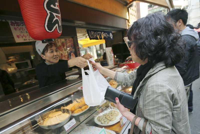 일본 도쿄에 있는 수산시장. 뉴시스