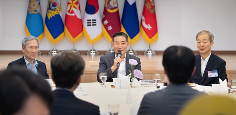 '국방부 정책자문위원회 전체회의' 개최 "국방 정책·현안 전문가 의견 수렴"