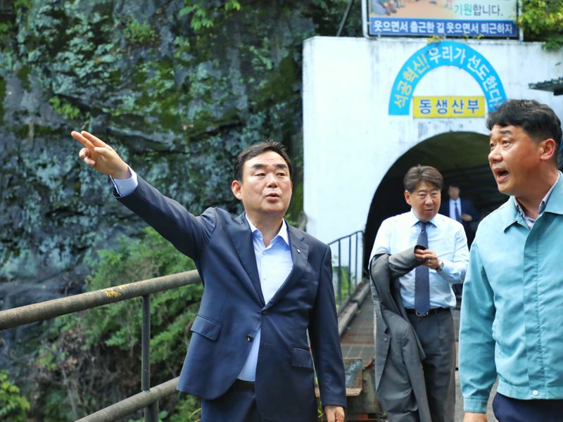 강원랜드 임직원, 화순지역 답사.. "탄광문화유산 보존 등 상생협력 논의"