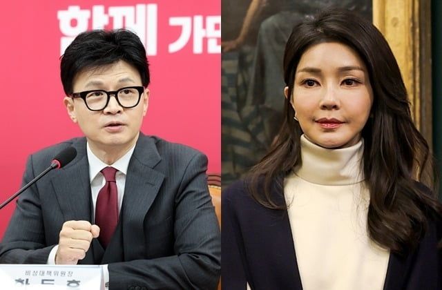 김여사 '명품백 사과 문자' 읽씹 논란에..한동훈 "실제는 사과 어렵다는 내용"