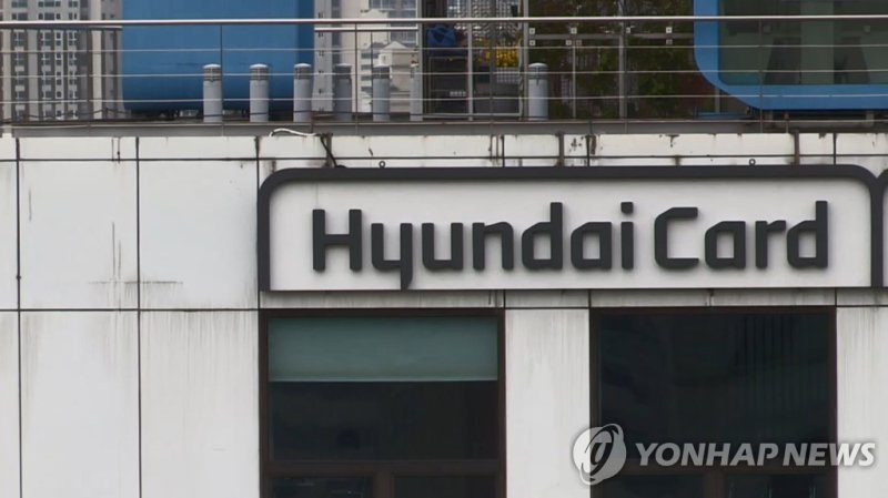 현대카드가 7월을 맞아 다양한 문화 이벤트를 선보인다고 8일 밝혔다. 연합뉴스