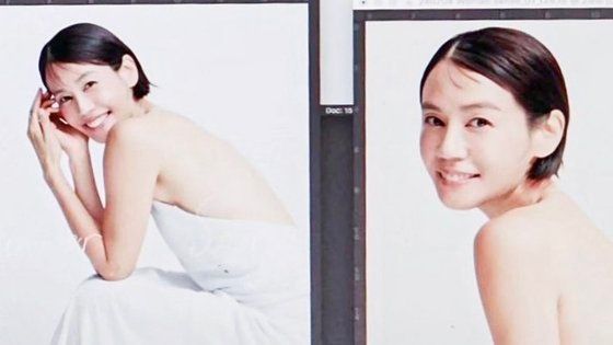 /사진=인스타그램 캡처