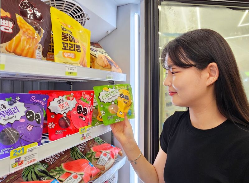체리&middot;블루베리도 냉동과일로...CU, 여름철 1인 가구 겨냥한 소포장 냉동 과일 늘린다