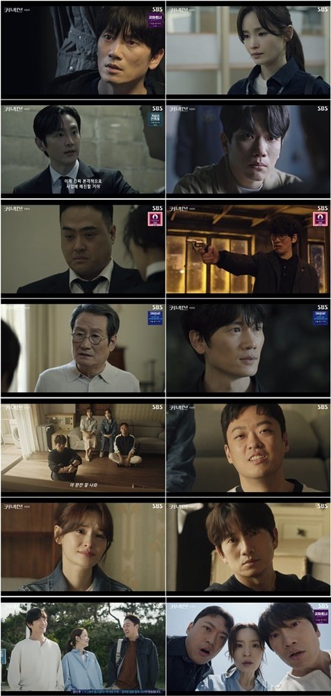악의 '커넥션' 깨부순 엔딩…14.2% 자체 최고 기록 종영 [N시청률]