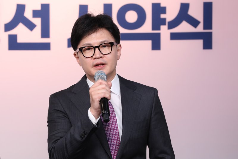 한동훈 "연판장 구태, 극복하겠다...당원과 국민과 함께 변화할 것"