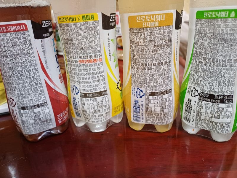 진로토닉 '제로' 제품의 칼로리는 0~10kcal 수준이다.