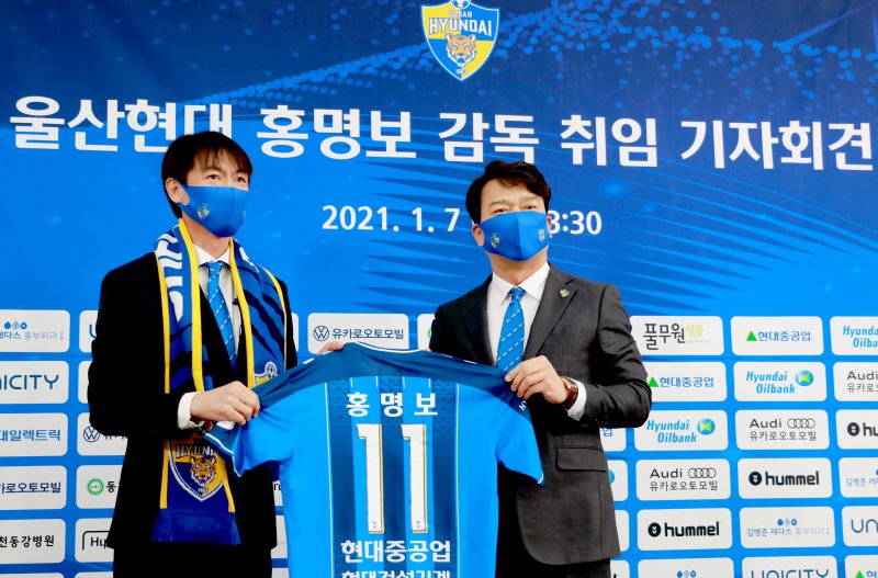 클린스만이 남긴 100억 위약금 부담된 걸까…왜 다시 홍명보였나