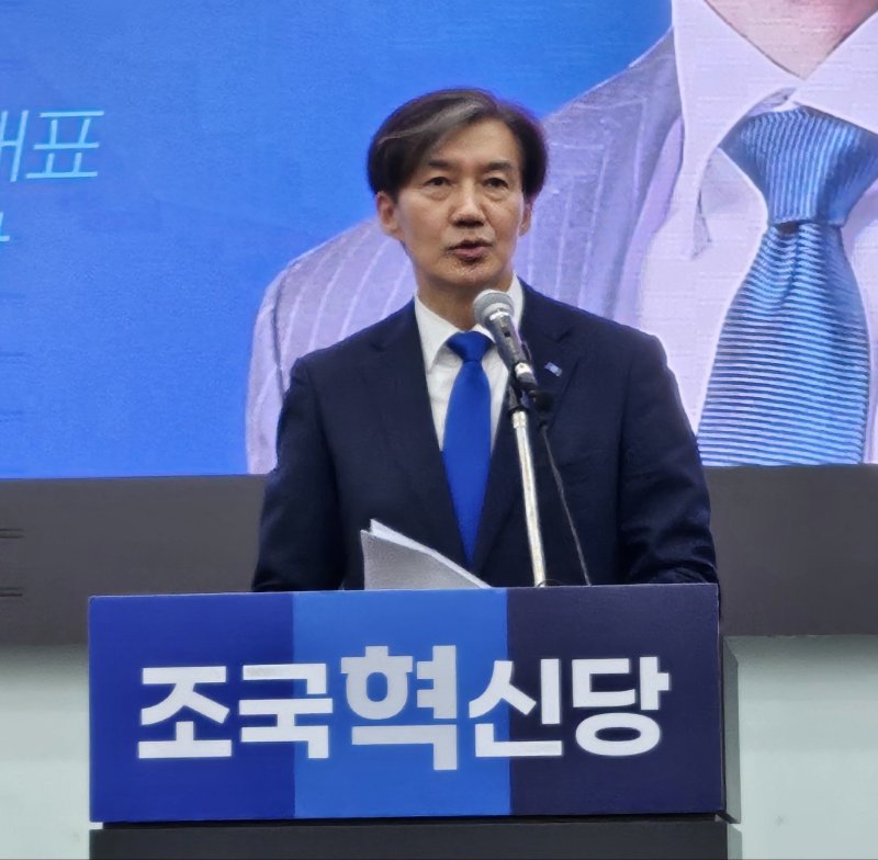 조국혁신당, 전북서 민주당과 정면승부…지방선거 경쟁 예고