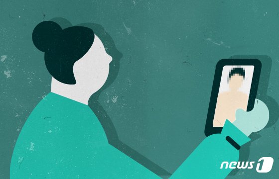 기억상실증 때문에 성관계 영상 유포한 女 기막힌 수법