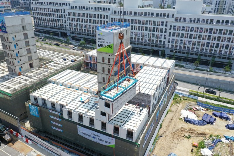 모듈러 공법을 활용해 짓는 세종시 6-3생활권 공공임대주택 [한국토지주택공사 제공. 재판매 및 DB 금지]