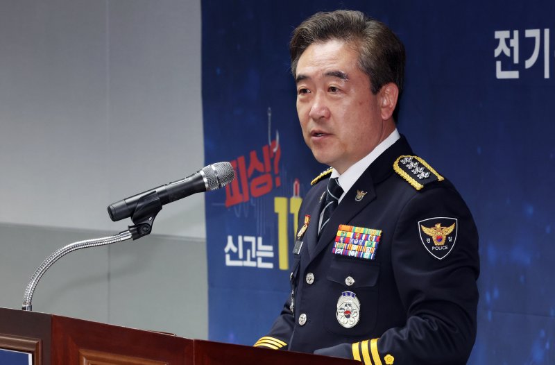 경찰청장 "고령 아닌 고위험운전자 조건부 면허도입 연구용역 진행 중"