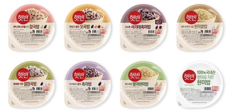CJ제일제당, 헬스앤웰니스 트렌드에 지난해 '햇반 잡곡밥' 1억개 판매 - 파이낸셜뉴스