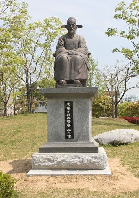 충숙공 이예 선생 동상. 울산시 제공