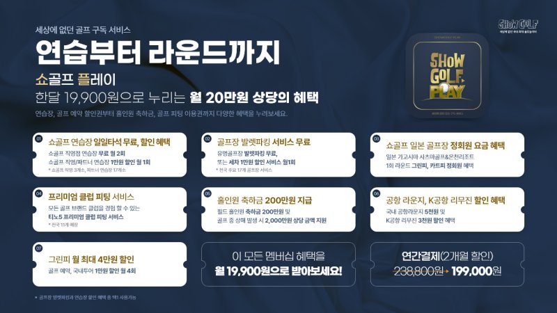 *재판매 및 DB 금지