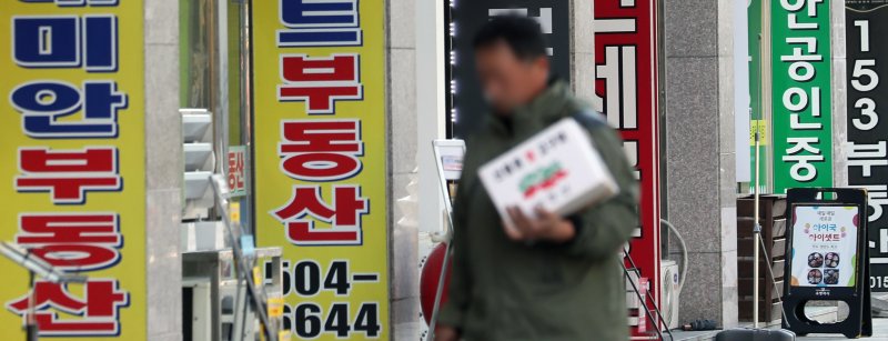 한국, 글로벌 부동산 투명성 지수 '한 단계 상승'